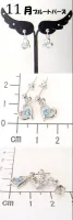 Tiira ต่างหู Blue Topaz  6-132