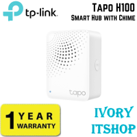 TP Link Tapo H100 Smart Hub with Chime