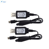 โดรน4ใบพัดพับได้,S167 S166 Sp500สายชาร์จสำหรับ Usb 7.4V โดรนชิ้นส่วนรีโมทควบคุมอะไหล่โดรนเครื่องชาร์จแบตเตอรี่ลิเธียม【cod】