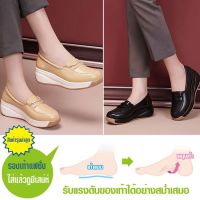 รองเท้าโลฟเฟอร์หนังนุ่มสไตล์อังกฤษ ( foot pain gospel)