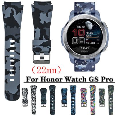 For Honor Watch GS Pro Strap Magic Watch 2 46mm Camouflage Pattern Sport Silicone For Huawei GT 2 2Pro Wristband  Bracelet Cases Cases
