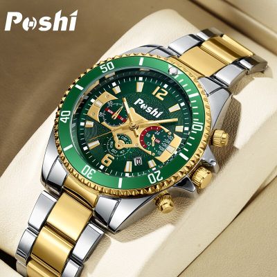 POSHI New Fashion Men Stainless Steel Watch Luxury Calendar Quartz Wrist Watch Business Watches for Man Clock montre homme