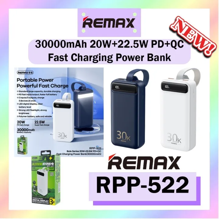 REMAX RPP-522 20W+22.5W PD+QC Powerbank 30000mah Supports PD 2 Way Fast ...