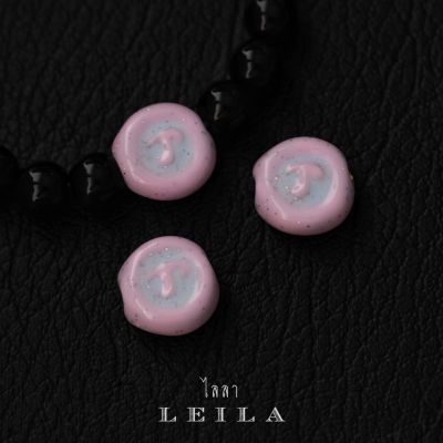 Leila Amulets หัวนะโม รุ่น รวยพันล้าน Baby Leila Collection สีชมพูฟ้า (พร้อมกำไลหินฟรีตามรูป)