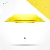 ۩卐◙ BGG Ultra BIG Size Hyper Water Repellence Folding Umbrella ร่ม ร่มพับ กันแดด กันน้ำซึม ขนาดใหญ่ (FM1124)