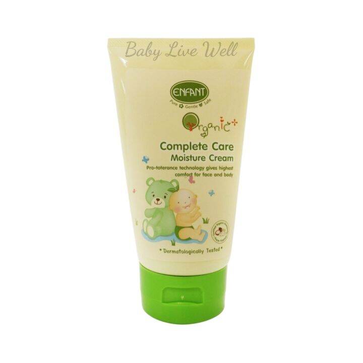 อองฟองต์-ออแกนิค-พลัส-คอมพลีท-แคร์-มอยส์เจอร์-ครีม-enfant-organic-complete-care-moisture-cream