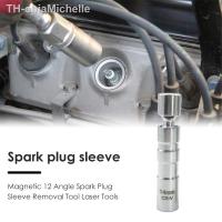 【hot】∋❇❃  14mm 16mm Magnetic 12 Car Plug Sleeve Removal Tools for