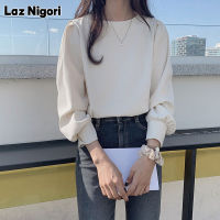 Laz Nigori เสื้อเบลาส์สำหรับผู้หญิง,เสื้อยืดแขนยาวคอกลมอเนกประสงค์เรียบง่ายสไตล์เกาหลี