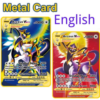 【YF】 10000HP Arceus Vmax Golden Pokemon Cards in English Iron Metal Pokmo Letters Kids Gift Game Collection