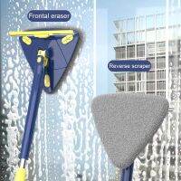 【CC】 Mop Twist Squeeze Wringing XType Window Glass Toilet Bathrrom Floor Household Cleaning Ceiling Dust