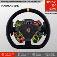 Fanatec ClubSport Steering Wheel Porsche 911 GT3 R V2 for Xbox (Suede) Complete