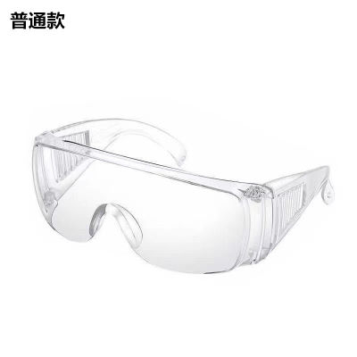 【Hot sales】 มู่ลี่แว่นตากันหมอกแว่นตาขี่แบบใสป้องกันฝุ่นแบบมัลติฟังก์ชั่นกันสาด