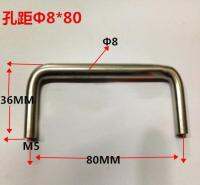❁☋ UNILOCKS Cabinet Hardware Stainless Steel 201 Bar Pull Handle(C.C.80mm) 10pcs
