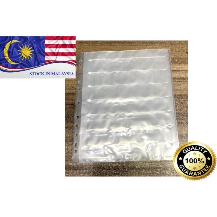 Archival Storage Sheets for 35mm Film Negatives 7 Strips in 1 Sheet