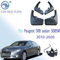 รถด้านหน้าด้านหลัง Mud Flaps Fender Splash Guards Mudguards สำหรับ Peugeot 508ซีดาน508SW 2010 11 12 13 14 -2020 Mudflaps อุปกรณ์เสริม