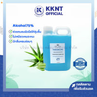 ?แอลกอฮอล์เจล เจลล้างมือ ODEE&amp;CUTIE 75% 1000 ml |  KKNT