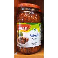 New Arrival  (x1)?SWAD Mixed Pickle 450g.