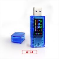 Rd At35 At34 5หลัก Usb 3.0สี Lcd โวลต์มิเตอร์แอมมิเตอร์แรงดันไฟฟ้าปัจจุบันมิเตอร์มัลติมิเตอร์ค่าที่ทดสอบ Usb แบตสำรอง