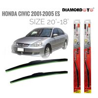 Hot Sale ที่ปัดน้ำฝน ใบปัดน้ำฝน ซิลิโคน ตรงรุ่น Honda Civic Dimension 2001-2005 ES ไซส์ 20-18 ยี่ห้อ Diamond คุณภาพดี ลดราคา ที่ ปัด น้ำ ฝน ยาง ปัด น้ำ ฝน ใบ ปัด น้ำ ฝน ก้าน ปัด น้ำ ฝน