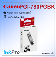 Canon PGI-780 PGBK ตลับหมึกอิงค์เจ็ท สีดำ ของแท้