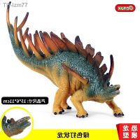 ?สัตว์จำลอง Jurassic dinosaurs solid simulation static model dinosaur spike dragon childrens plastic toys furnishing articles