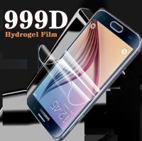 Film S7 A5 A7 J3 J5 2016 2017 J2 J4 Core Prime Protector Not Glass 【hot】