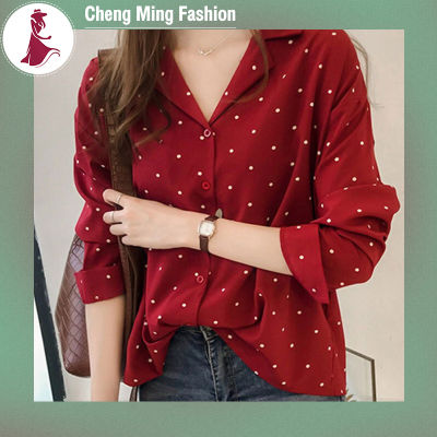 Cheng Ming เสื้อเสื้อทูนิกสตรีแขนยาวแบบลำลอง,เสื้อกระดุมแถวเดียวทรงหลวมเสื้อเสื้อชีฟองเสื้อยืดลาเพล