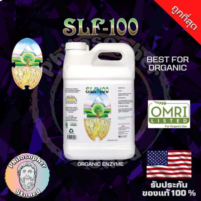 [ready stock]SLF-100 สุดยอด Organic Enzyme และ Flushing Agent ปราศจากสารเคมีมีบริการเก็บเงินปลายทาง