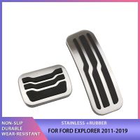 Stainless Steel Brake Accelerator Foot Gas Plate Pedal Parts for Ford Explorer 2011 2012 2013 2014 2015 2016 2017 2018 2019 Pedal Accessories