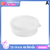 ?【Flash Sale】WUJI กล่องเก็บอาหารในตู้เย็นพร้อมฝาปิดกล่องใสปิดผนึกภาชนะบรรจุอาหารผักผลไม้สำหรับห้องครัว