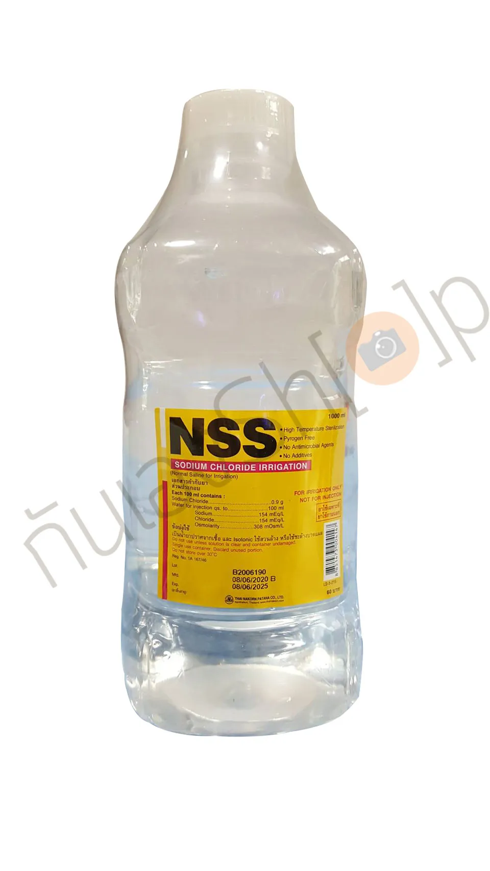 น ำเกล อ 1000 Ml ล างจม ก ล างแผล เช ดหน า เช ดส ว Nss ไทยนคร Lazada Co Th