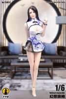 Wholesale Tym127 1/6 Golden Bottle Plum Bottle Cheongsam Cosplay Soldier Model Sexy Clothing