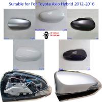 อุปกรณ์เสริมรถยนต์สำหรับ Toyota Axio Hybrida 2012 ~ 2016ผ้าคลุมกระจกมองหลังเคสกระจกผิวนอกกระจกมองหลังที่อยู่อาศัย