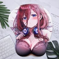 ☢☋△ Sovawin Sexy Mouse Pad For The Quintessential Quintuplets Nakano Anime 3D Breast Mousepad Wrist Rest Silicone Creative Mouse Mat