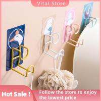 VITAL STORE ชั้นเก็บของ ของใช้ในครัวเรือน ที่เก็บของในห้องน้ำ ติดผนัง ประหยัดพื้นที่ กาว ชั้นเก็บของ ไร้รอยต่อ อ่างล้างหน้าตะขอเก็บของ หมัดฟรี