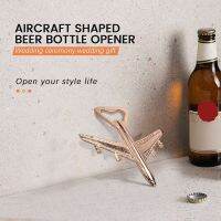 Pack of 12 Airplane Bottle Opener Gift Box Air Plane Travel Beer Bottle Opener Party Favor Wedding Birthday Decorations