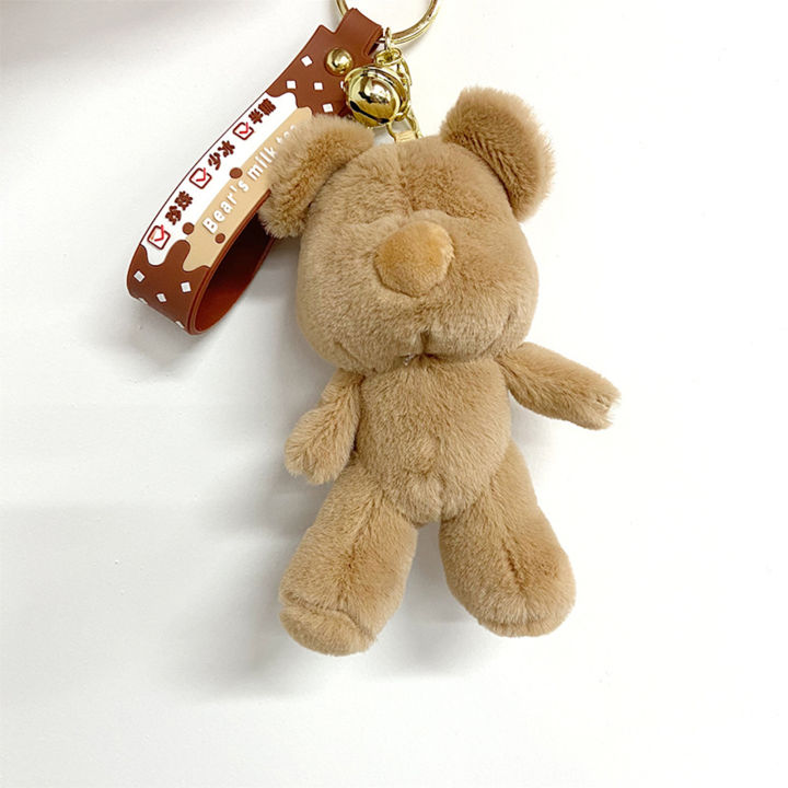 พวงกุญแจหมีน่ารักทนต่อการดึงตุ๊กตาหนานุ่มบีบสำหรับเด็กวัยหัดเดิน