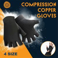 hotx【DT】 Women Men Cycling Mitten Sport Gloves Compression Arthritis Hand Wrist Brace Pain Support SMLXL