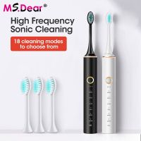 HOKDS Sonic Electric Toothbrush for Adult IPX7 Waterproof Teeth Cleaning Whitening Machine Tool Tartar Stain Removal Tooth Brush