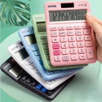 Standard Function Desktop Calculator 12-Digit LCD Display Dual Powered Desktop Calculators for Daily and Basic Office Calculators