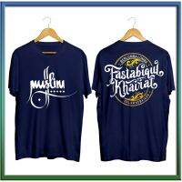 859Fastabikul Khairat เสื้อยืดมุสลิมแขนสั้นสีกรมท่า #Distro Oblong Islamic T-shirt สำหรับผู้ชายและผู้หญิง #Cotton Comb 30S857