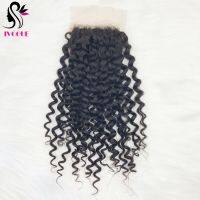 Kinky Curly Human Hair Closure 4X4 Silk Base Lace Closure 100 Remy Human Hair Silk Top Closure With Baby Hair สีดำธรรมชาติ