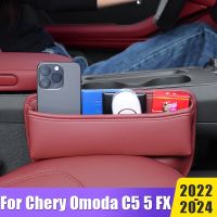 PU Leather Car Seat Crevice Storage Box For Chery Omoda C5 5 FX 2022 2023 2024 Universal Wallet Phone Holder Organizer Pocket