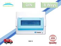 ตู้ควบคุมไฟฟ้า คอนซูมเมอร์ ยูนิต KAWAMURA ระบบ Din ขนาด 8 ช่อง (KWC 8)