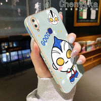 เคส Chenyyka สำหรับ Vivo V11i V11 Pro Z3i Z3ดีไซน์ใหม่การ์ตูนอุลตราแมนขอบสี่เหลี่ยมเคสมือถือบางลายชุบบางฝาปิดเลนส์กล้องเต็มป้องกันเคสนิ่มกันกระแทก