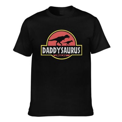 Daddysaurus Fathers Day Gift Jurassic Park Spoof Mens Short Sleeve T-Shirt