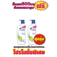 Head&amp;Shoulder เฮดแอนด์โชว์เดอร์ สูตรแอปเปิ้ลเฟรช(400ml) #2ขวด