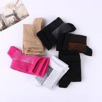 【jw】▣✚㍿  S-2XL Foot Anti Fatigue Outerdoor Men Anklets Socks Set Compression Breatheable Sleeve Brace Support