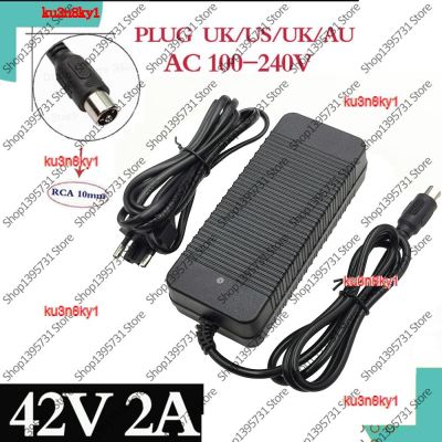 ku3n8ky1 2023 High Quality 36V Charger RCA 10mm Plug Lotus Connector Output 42V 2A Electric Bike Powerboard Lithium Battery Charge Scooter