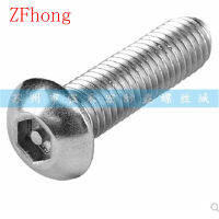 【♘COD Free Cas♘】 chenyoufang 100Pcs M4 * * * * * * * 6/8/10/12/16สกรูความปลอดภัย/Tamper Resistant Pin ไดรฟ์ Hex หมวกกระดุมหัวสกรู Pin